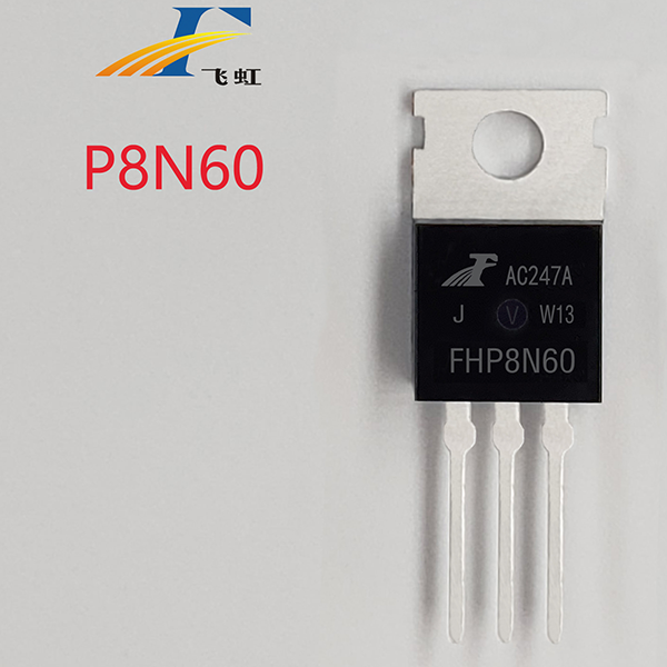 高壓H橋PMW馬達(dá)驅(qū)動mos管